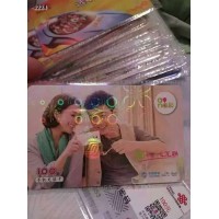 移動充值話費代理 中國移動手機充值卡批發