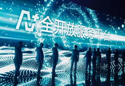 房產(chǎn)：人工智能第三代技術(shù)打造臨感VR看房服務(wù)