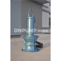 潛水軸流泵廠商直銷天津