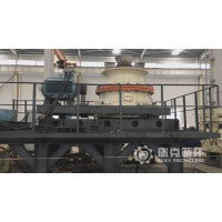 出售二手GP300單缸圓錐破碎機一臺