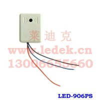 萊迪克LED-906PS小方微型迷你拾音器