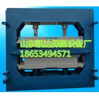 供應規模化凱達各種型號珍珠巖壓塊機設備a珍珠巖輸送機