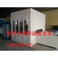 自主創新科學外墻石材保溫一體機設備高新節能環保技術