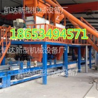 建筑節能率高fs免拆外模板設備A防火保溫板加工設備廠家