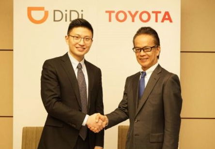 豐田投資滴滴6億美元 共建汽車運營商平臺