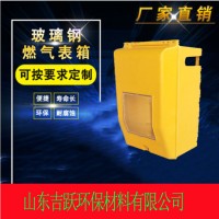 陜西省寶雞市高新區學?！懊焊臍狻辈Ａт撊細獗硐?/></a>
<div><a href=