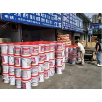 治砂靈墻面砂漿修復(fù)液使用方法和施工工藝流程-墻掉砂用治沙靈！