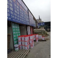 治沙靈抹灰砂漿墻面脫砂修復(fù)液產(chǎn)品功能與用途