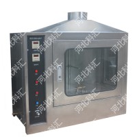 JCK-2型不銹鋼款建材可燃性試驗爐