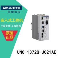 模切材料全檢分選機(jī)UNO-1372G-J【廣東研華】工控機(jī)