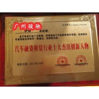 遼寧企業辦理質量檢驗國家標準合格產品