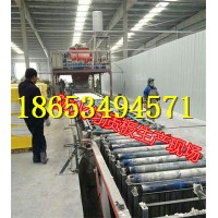 高效節能操作簡單凱達各種型號勻質板設備抗壓不變形