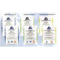 湖北企業辦理全國行業特色加盟品牌連鎖企業