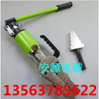 液壓法蘭分離器