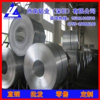 廠家直銷6082鋁帶/5056可拉伸鋁帶，1A93耐磨損鋁帶