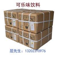 可樂糖漿專業(yè)生產(chǎn)廠家 免費(fèi)提供可樂機(jī)