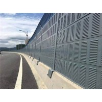 高鐵聲屏障模具-馬路聲屏障模具-振通模具