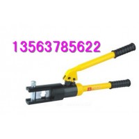 AY-240 快速壓線鉗 便攜式壓線鉗