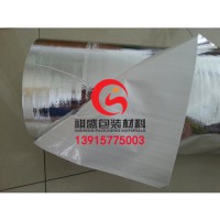 深圳鋁箔麥拉膜