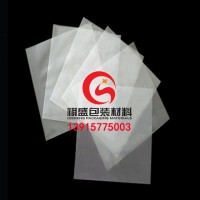 深圳啤酒真空包裝袋