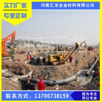 寧波陰極保護公司 固態去耦合器安裝犧牲陽極接地體施工廠家