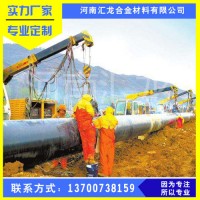 濟南預包裝深井陽極施工 管道強制電流陰極保護施工公司匯龍