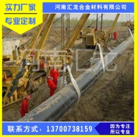 合肥儲罐內壁犧牲陽極陰極保護施工 犧牲陽極陰極保護施工公司