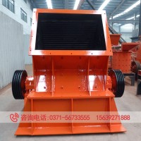 中厚PCZ重錘式破碎機 供應重錘碎石機 石灰石山石粉碎設備