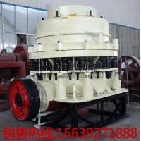 PDY液壓圓錐式破碎機 西蒙斯1308系列玄武巖銅礦石破礦機