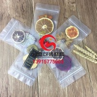 深圳無硫真空包裝袋