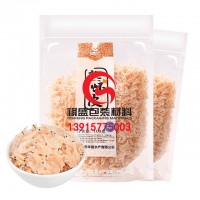 深圳無塵真空包裝袋