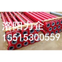 廠家供應(yīng)酸堿性介質(zhì)輸送管道