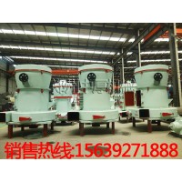 歐版雷蒙磨粉機廠家 脫硫石膏磨粉機 螢石氧化鐵磨粉機