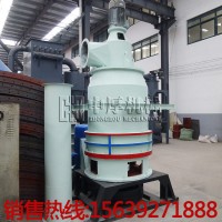 廠家供應(yīng)超細微粉磨粉機設(shè)備鋁礬土碳酸鈣白云石粘土礦磨粉機