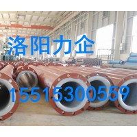 廠家直銷化工污水襯塑管道 鋼襯塑復(fù)合管道
