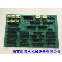 三菱850MG注塑機(jī)電流放大板