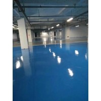 文登膠南奎文優質環氧地坪漆廠家直銷質優價廉包工包料