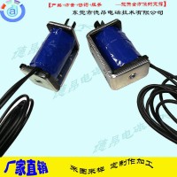 框架式電磁鐵DC0630錢箱-儲物柜電磁鐵-德昂-廠家直銷