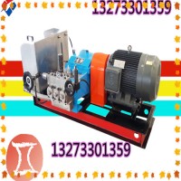 洛陽電動試壓泵電機是可調速電機