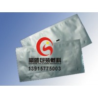 贛州鋁箔袋