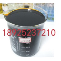 三裕化工木材防腐劑 ACQ木材防腐劑 防腐劑生產廠家