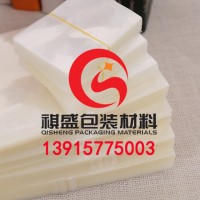 贛州真空包裝袋