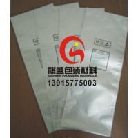 贛州鋁箔包裝袋