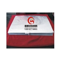 贛州防靜電鋁箔袋