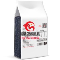 贛州尼龍復合袋