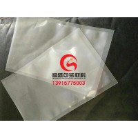 贛州食品真空包裝袋