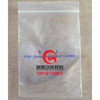 贛州防潮防靜電袋