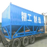 集裝箱式水泥倉 臥式水泥倉