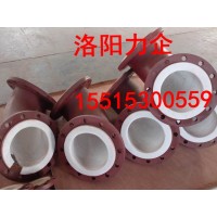 廠家供應(yīng)高濃度鹽水輸送管道、襯四氟管道