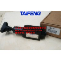 泰豐生產ZDR6DP-30/15YM減壓閥